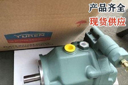 油研A145-L-R-01-B-S-K-32液壓泵