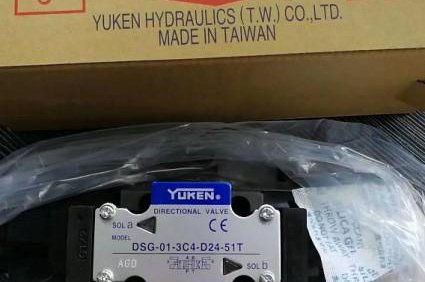 臺(tái)灣<a href='http://www.wxdwwl.com' target='_blank'><u>油研電磁閥</u></a>